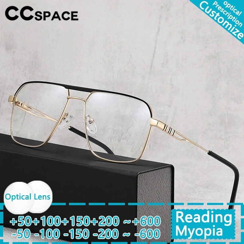 Vintage Men Alloy Glasses Frame Reading Glasses Fashion Male Square Large Frame Double Beam Myopia Prescription Eyeglasses