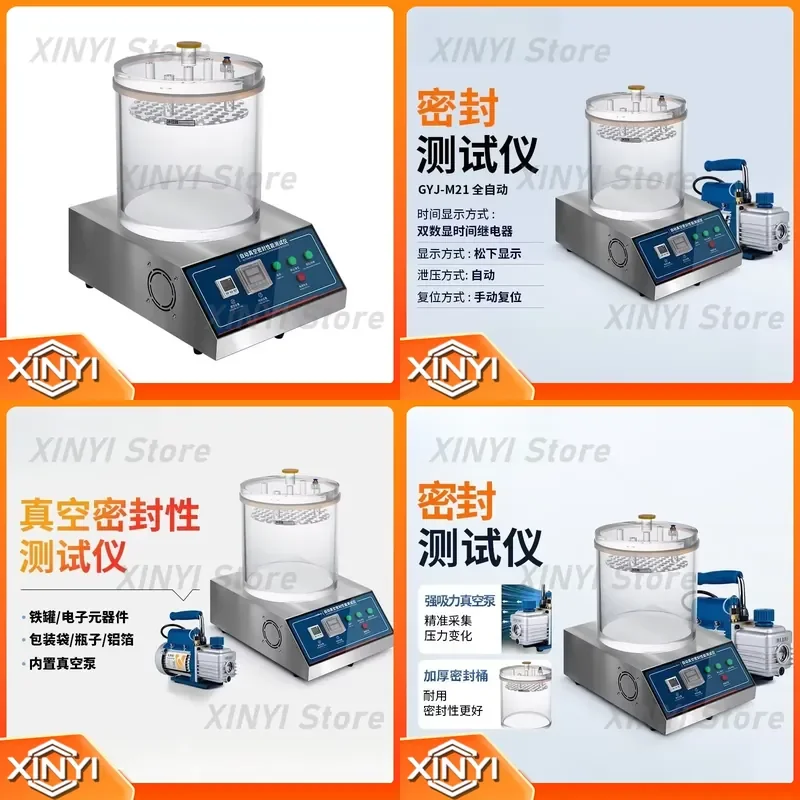 Vacuum Air Tightness Tester for Food Packaging Bag Leakage Test