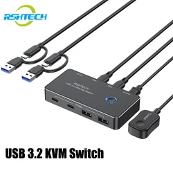 RSHTECH USB 3.2 Switch 2 In And 4 Out USB C KVM Switcher 10Gbps Sharing Keyboard Mouse Printer USB Switch Hub with Controller