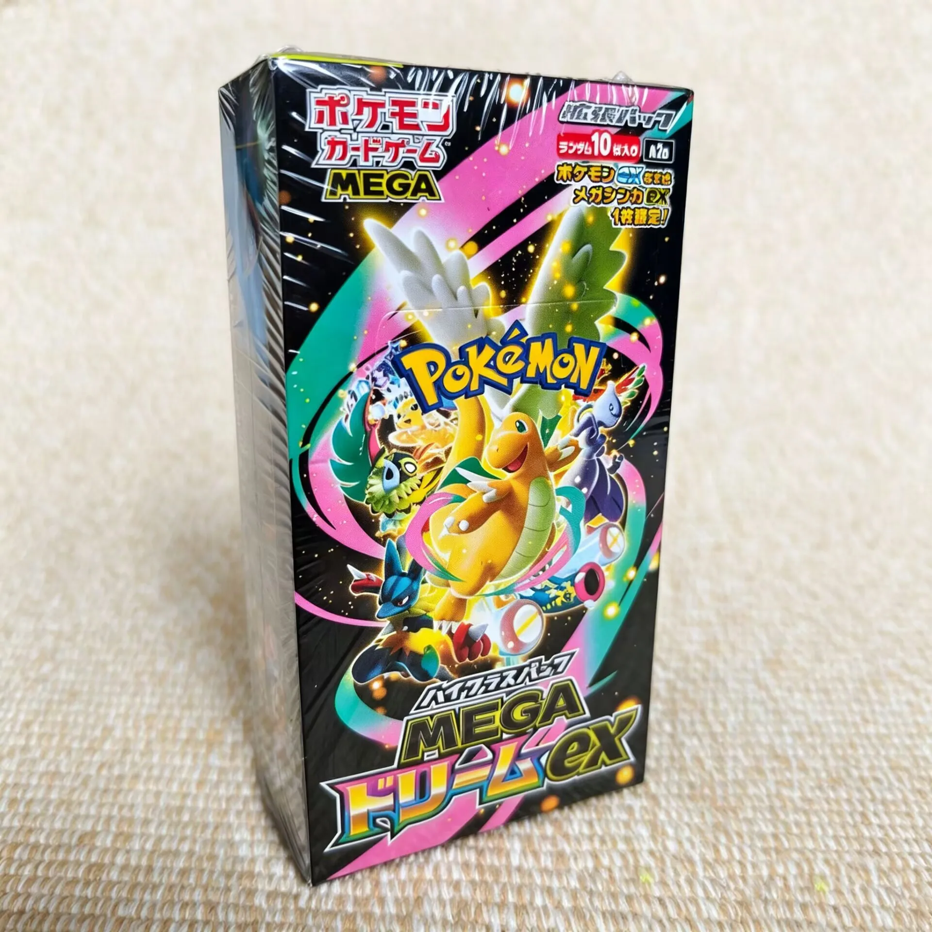 pokemon-m2a-ptcg-the-golden-ex-box-edizione-giapponese-carte-pokemon-booster-pack-m2a-mega-japan-gold-box-carte-collezionabili