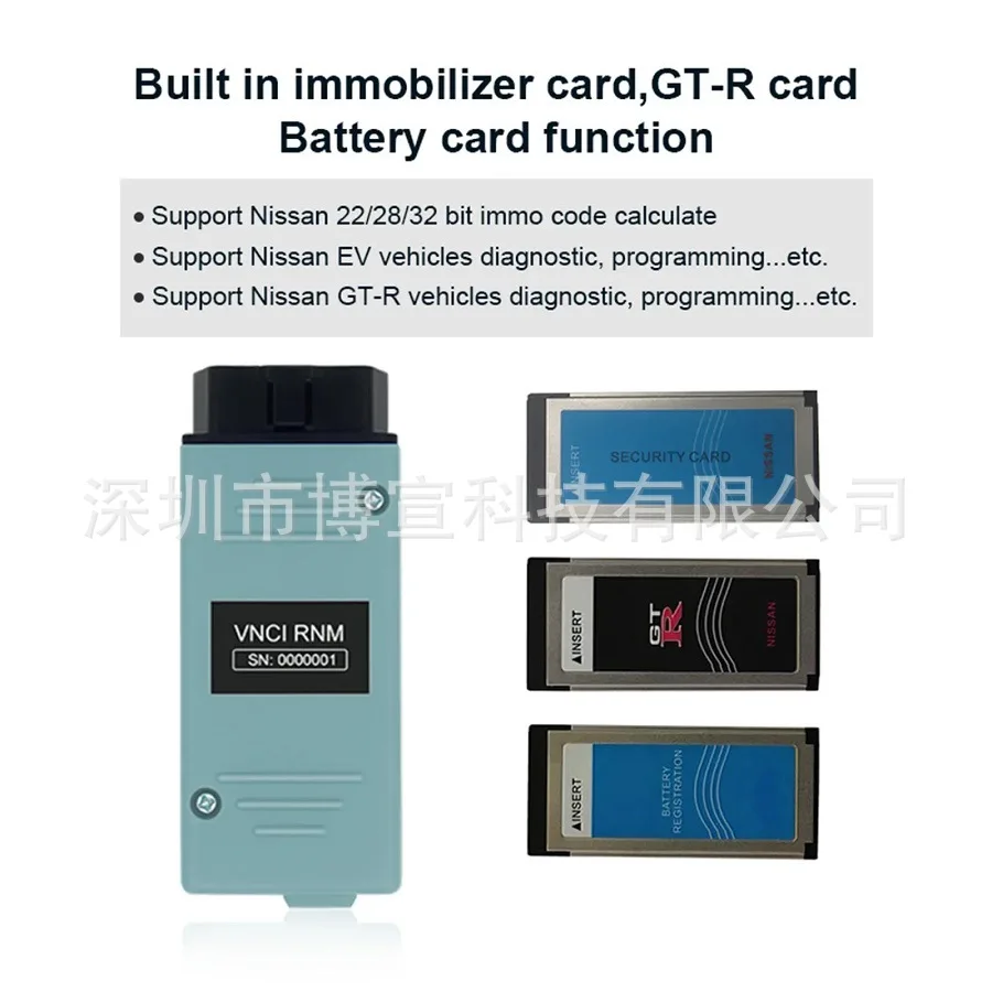 VNCI RNM Nissan Renault Mitsubishi 3 in 1 diagnostics