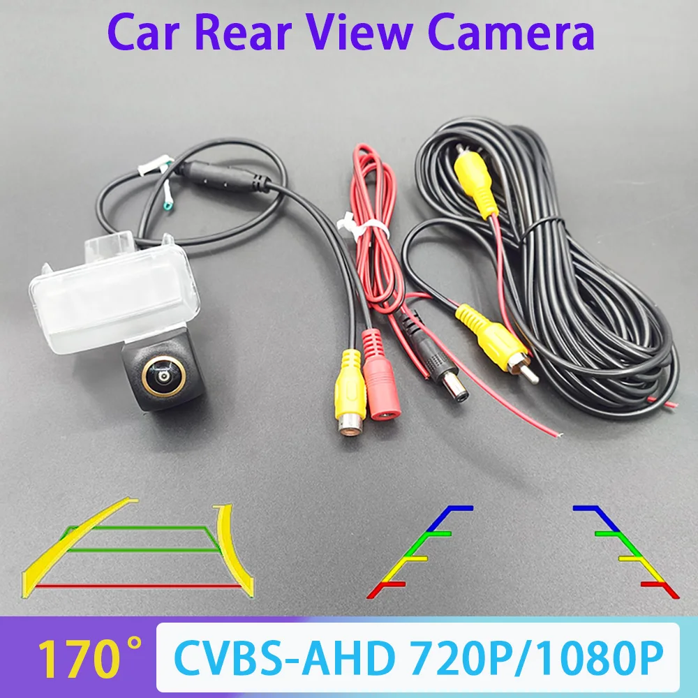 AHD 1080P CVBS Car Rear View Camera For Toyota Corolla Levin YARIS L Vios E’Z Camry Highlander For Peugeot 206 207 407 307 SM