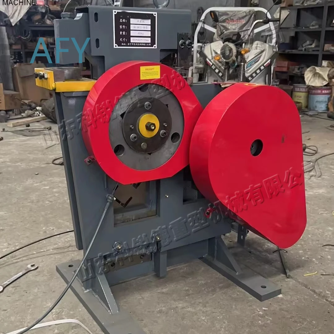 Multi-Function Mechanical Angle Steel Punching and Metal Cutting Tool for Sheet Metal Fabrication Solutions