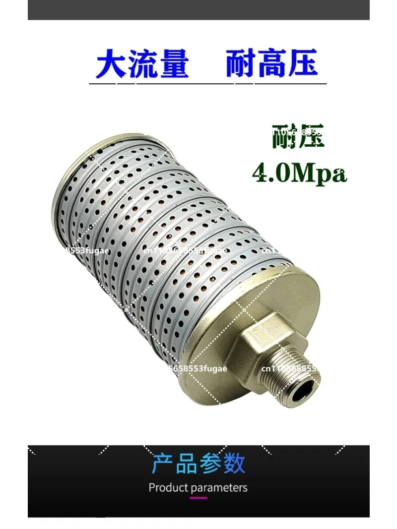 

High Pressure Muffler Blow Molding Machine 40kg 4 Minutes 6 1 Inch
