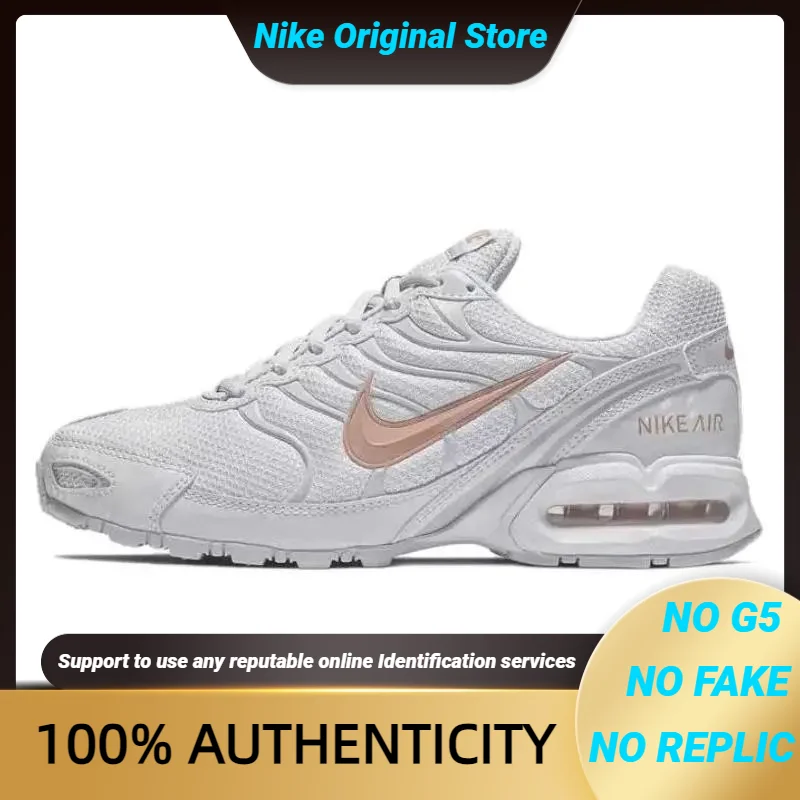 Nike Nike Air Max Torch 4 Running Shoes Women's Sneakers shoes 343851-008