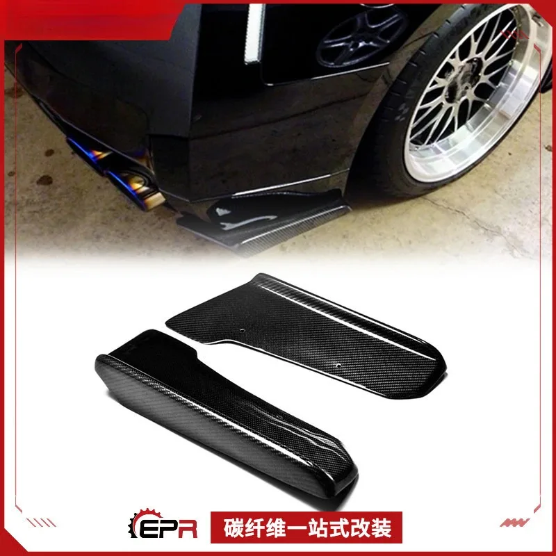 

For Nissan GTR R35 2026 Carbon Fiber Rear Bumper Corner Protector - Anti-Collision