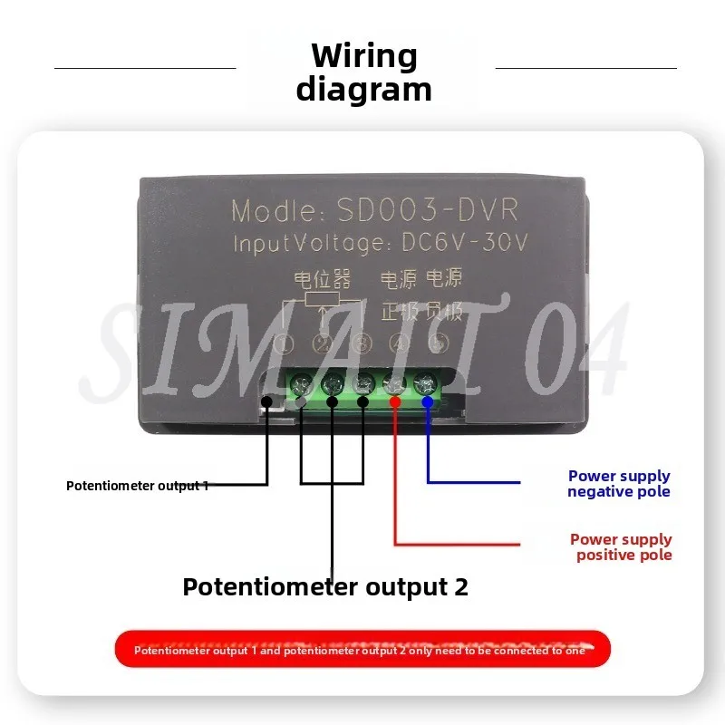 SD003-DVR Digital Display Potentiometer 1K 2K 5K 10K 20K 50K 100K Digital Display Adjustable Resistor