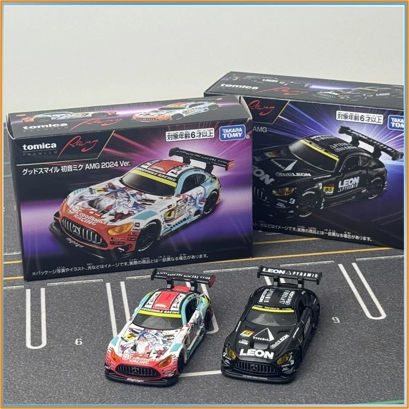 本物のトミカレーシングシリーズ初音ミクメルセデスベンツamg-hk限定ダイキャスト合金車モデルおもちゃギフト