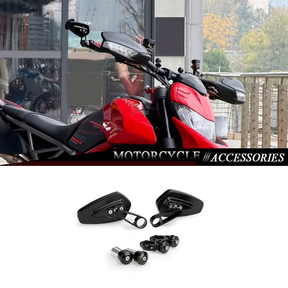 

Зеркала заднего вида на руль для мотоцикла Ducati Hypermotard 950 SP RVE 2019-2025
