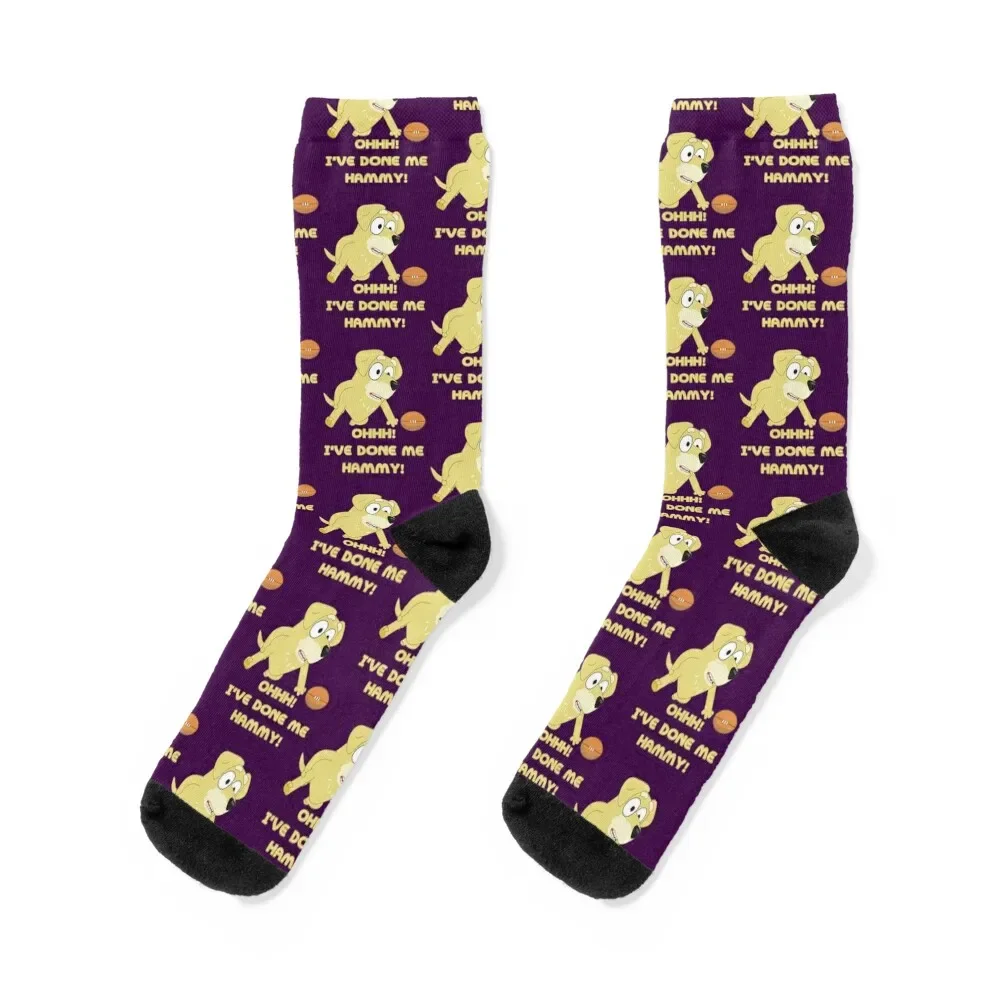 

I've done me hammy! Socks Children's anti-slip Man Socks Women's