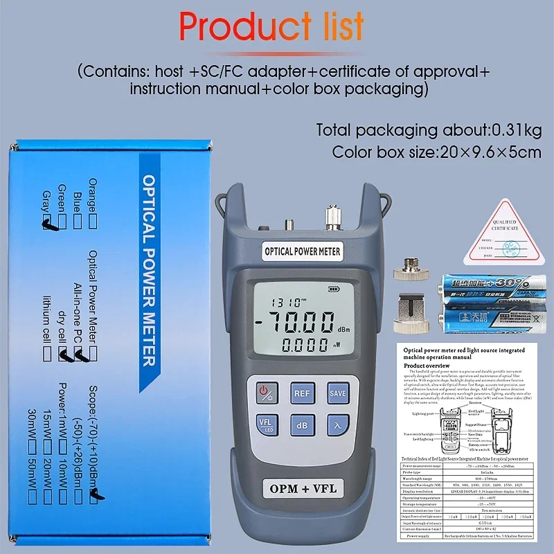 AUA-G510B 3 in 1 Fiber Optic Power Meter VFL lampu LED-50 + 26dBm Fiber Optical Tester dengan SC/FC/ST Universal Connector 1-50mw