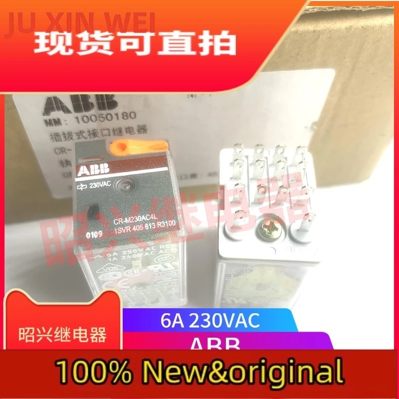 New original cr-m230ac4l 230VAC genuine ABB interface intermediate relay 14 pin