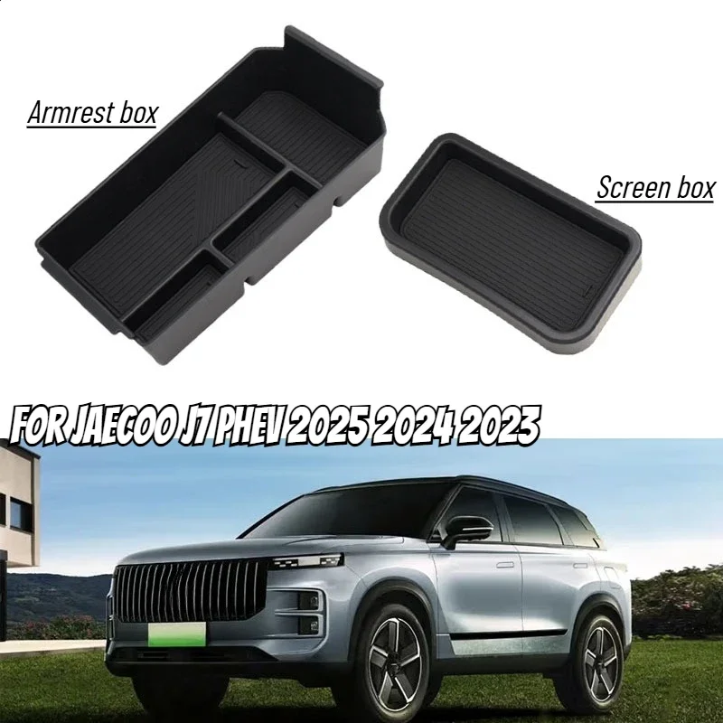

Для jaecoo j7 PHEV 2025 2024 2023, ящик для хранения подлокотника, центральный подлокотник автомобиля, ящик для хранения, содержимое, центральная консоль