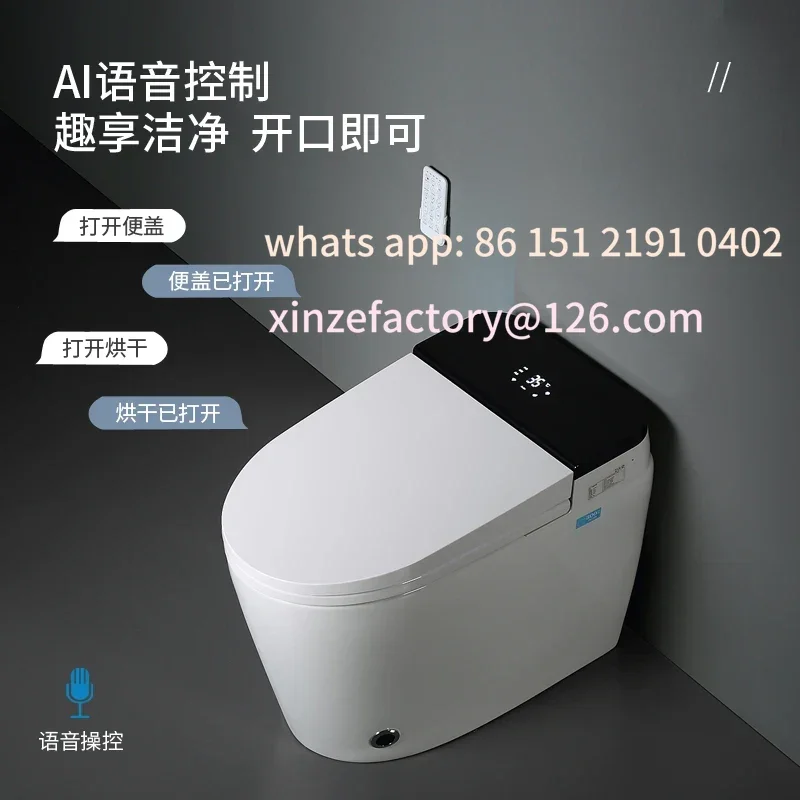 Customizable integrated smart automatic toilet, household, no water pressure limit