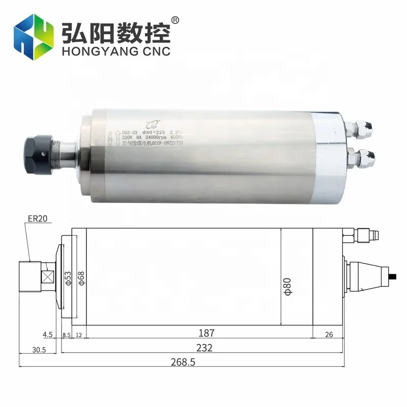 HYCNC HQD 2.2kw ER20 Water Cooled Spindle Motor Kit 24000rpm 80x225mm 0.01mm High Accuracy 220v/380v CNC Wood Working Spindle