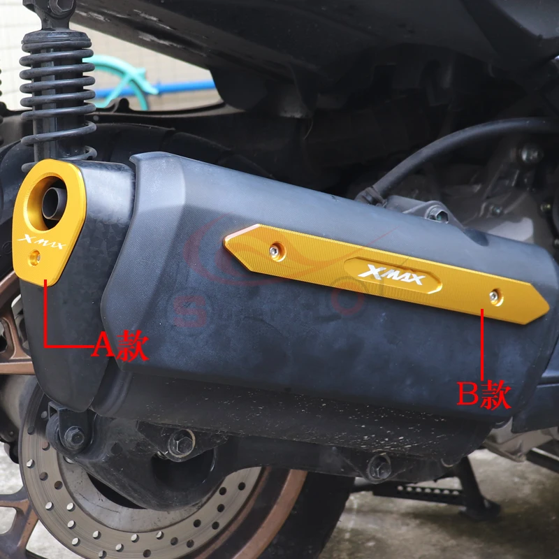 Motorcycle Accessories Exhaust Heat Dhield Protector Guard Cover for YAMAHA XMAX300 XMAX250 X-MAX XMAX 300 XMAX 250