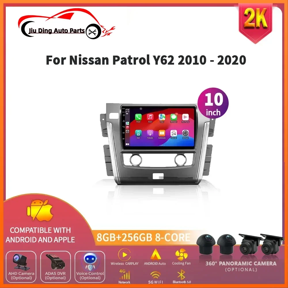 

For Nissan Patrol Y62 2010 - 2020 Universal GPS WiFi Android 14 SKIG Car Radio Multimedia Video Player Navigation Wireless