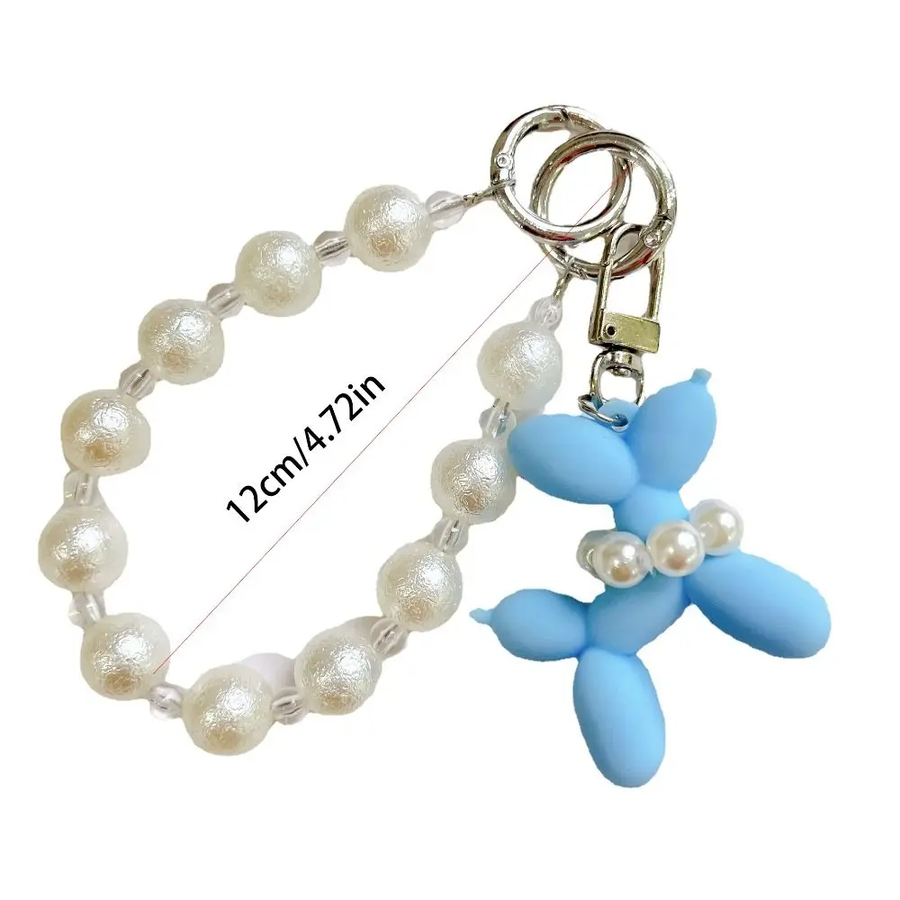 Beads Phone Chain Balloon Puppy Keychain Ball Chain Dog Cartoon Puppy Pendant Mobile Phone Lanyard Bag Charms