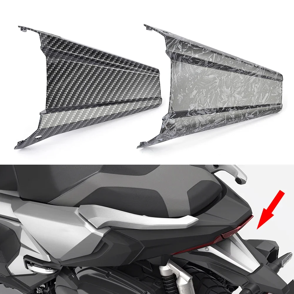 

Для Honda ADV350 2022 2023 2024 2025 ADV 350 чехол на заднее сиденье хвостовая часть обтекатель мотоцикла