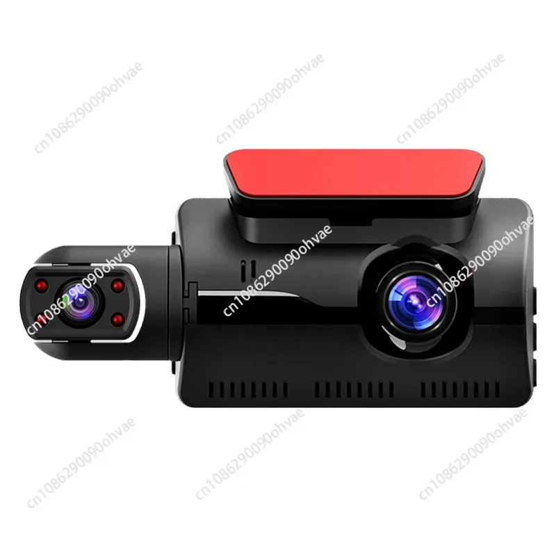 3 Inch Driving Recorder in Front of The Car, High Definition Dual Lens Double 360 Degree Car Camera 1080P