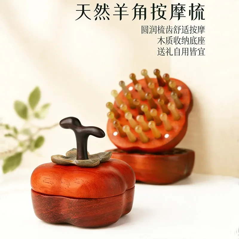 Portable Folding Persimmon Wood Scalp Massage Comb Anti Static Ruyi Horn Shape Hair Care Tool for Curly Hair Women Gift