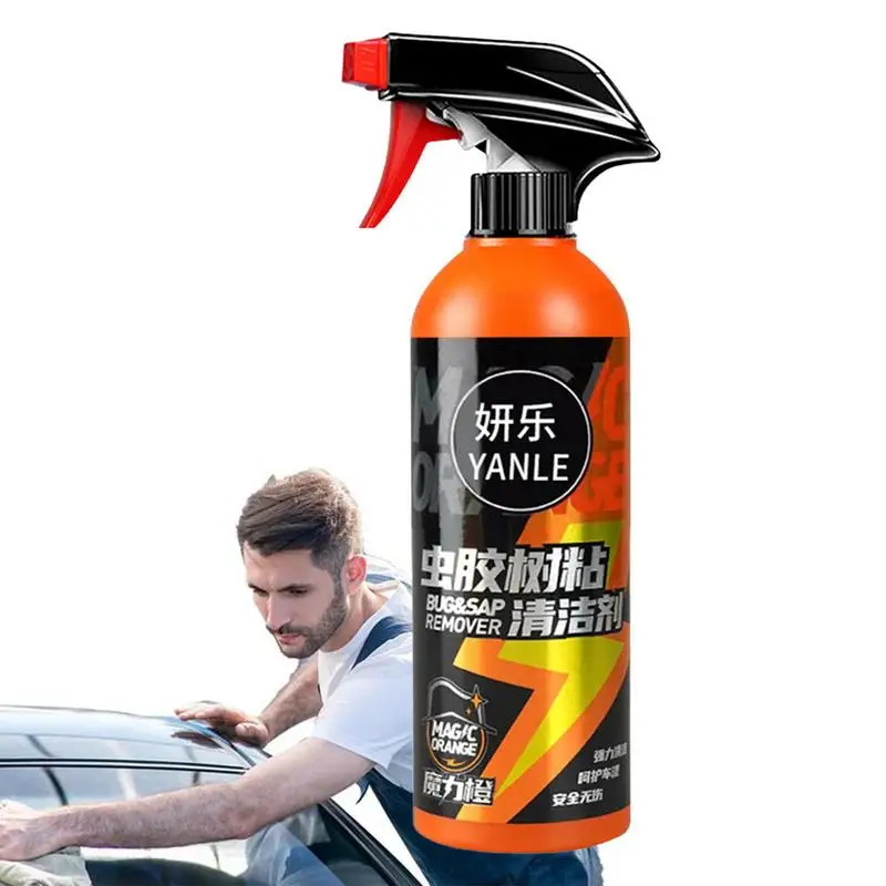

Car Sticker Remover Spray Auto Adhesive Sticker Cleaner Sticky Residuee Remover Wall Sticker Glue Remover Spray For Glass Label