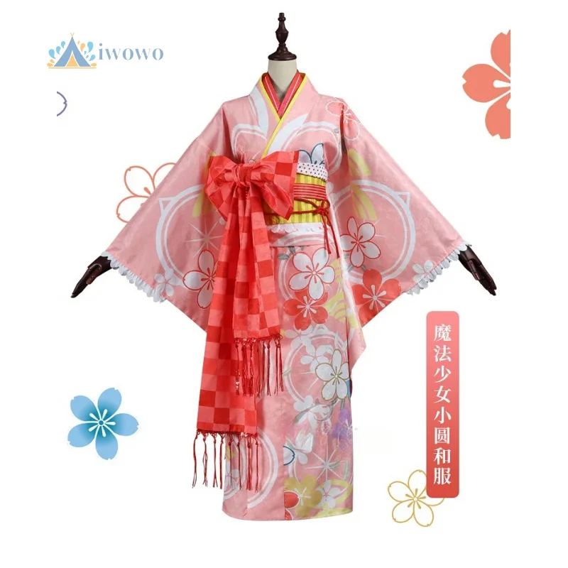 

Anime Puella Magi Madoka Magica Cosplay Kaname Madoka Costumes Cute Kimono Clothes Halloween Christmas Party Uniform for Women