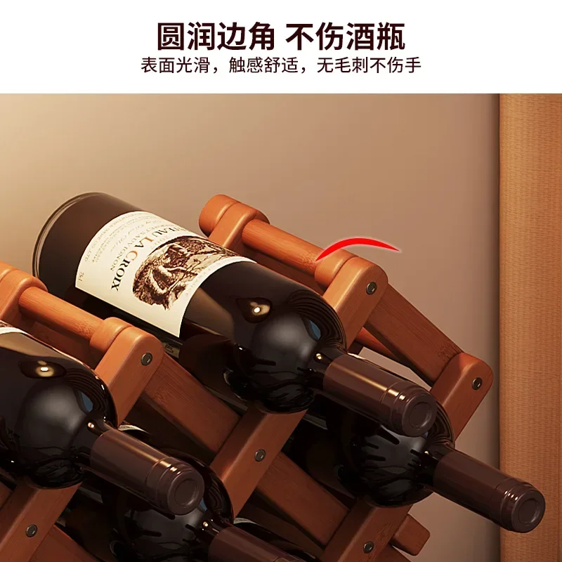 y9.3- Desktop simple red  Nanzhu shelf installation-free lattice wine rack ornament wine cabinet red wine display rack