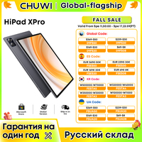 CHUWI HiPad XPro Tablet Android 12 Tablets  6GB 128GB 10.5 Inch FHD IPS Screen Unisoc T616 Qcta Core Pad 4G Network Tablet PC