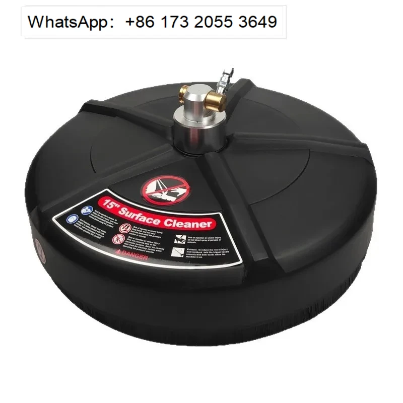 15 Inch High Pressure Plastic Surface Cleaner with 1/4