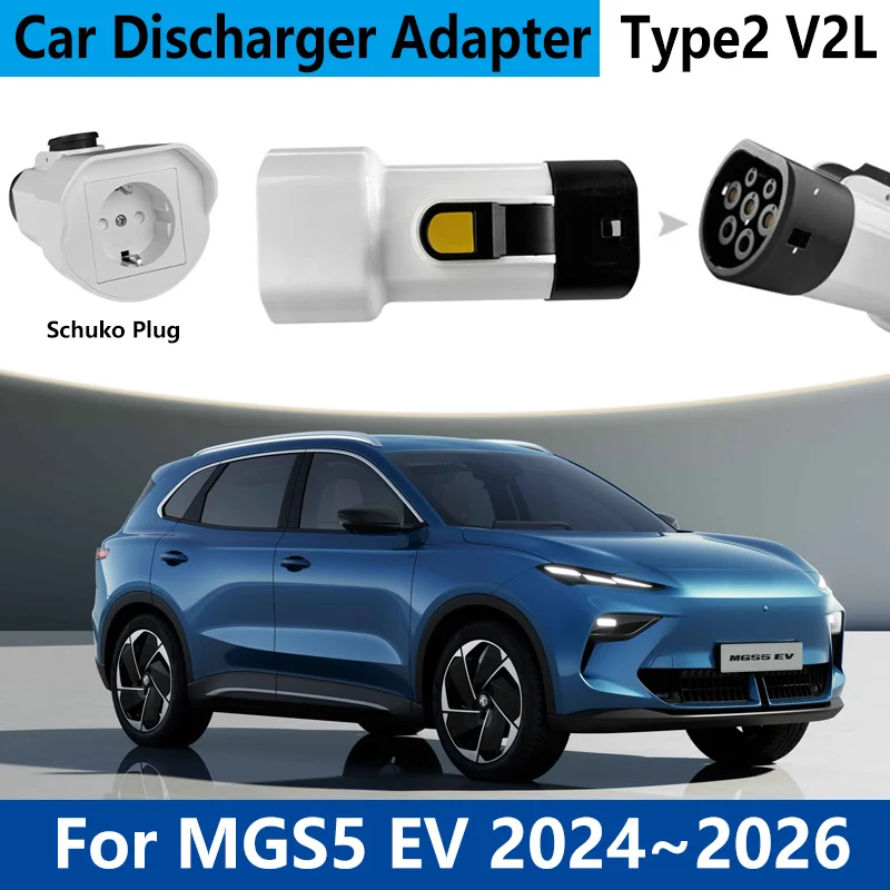 

Car Discharger Type2 V2L For MGS5 EV MG ES5 2024 2025 2026 Vehicle To Load Multi-function Adapter Cable Adapter Plug Accessoires