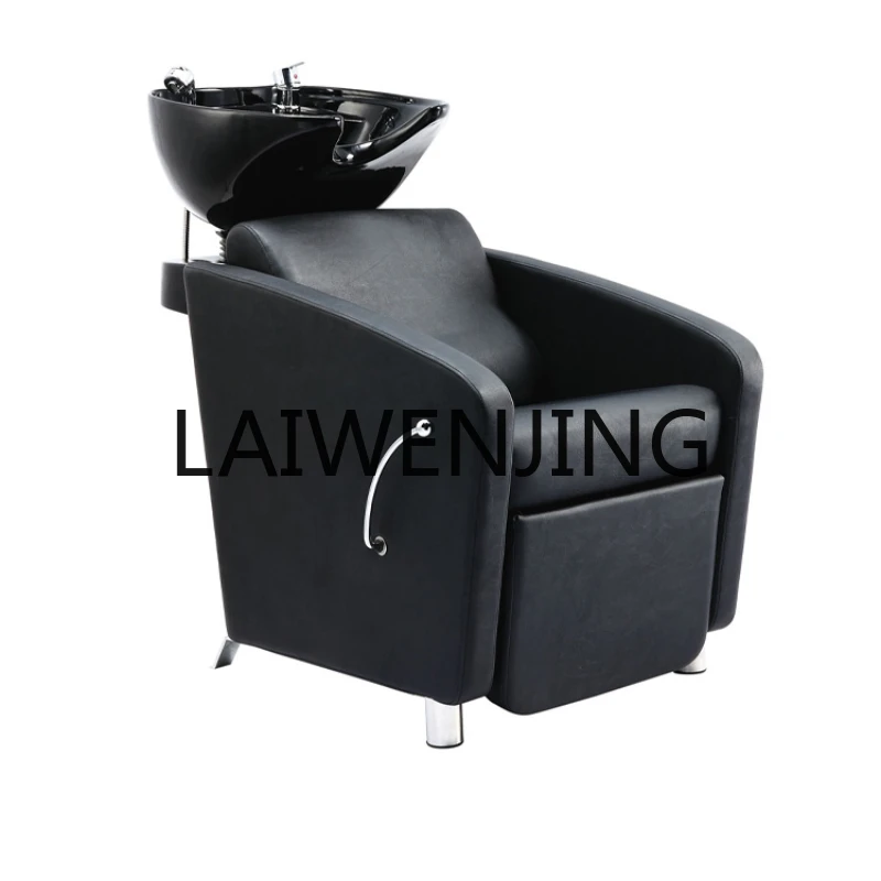 

RWJ Lying Half Shampoo Chair Cosmetology Shop Punch Bed