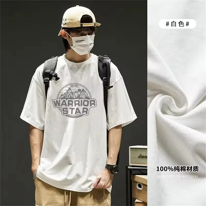 Heavy Duty Short Sleeve T-shirts Men's Summer New Fashion American Style Printed Loose Underhshirts Male Casual Trendy Tops