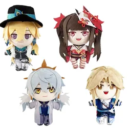Honkai: Star Rail Plush Doll Stuffed Toy Aventurine Sunday Sparkle Game Manga Anime 20cm Soft Figure Birthday Christmas Kid Gift