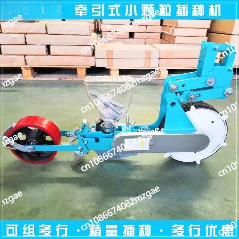 جرار الجر زارع الخضار الملفوف الغراب السبانخ الكزبرة الفجل على الطلب بذارة زراعية ناعمة