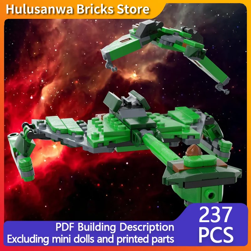 

Космическая поддержка, модель круизера MOC, строительные кирпичи, военное оборудование, модульные технологии, подарки, праздник, сборка, детские игрушки, костюм