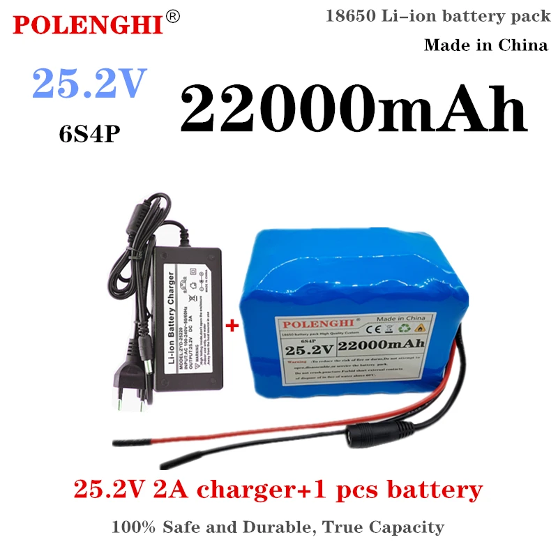 Polenghi 24V 22.0Ah 25.2V 6s4p18650ชุดแบตเตอรี่โทรศัพท์ลิเธียมสำหรับจักรยานไฟฟ้าพร้อมตัวป้องกัน BMS และที่ชาร์จ