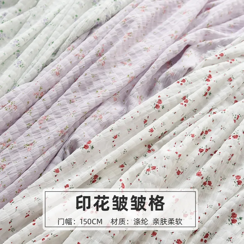 3meters-wrinkled-elastic-soft-fabric-dress-handmade-diy-hair-band-jewelry-clothing-fabric