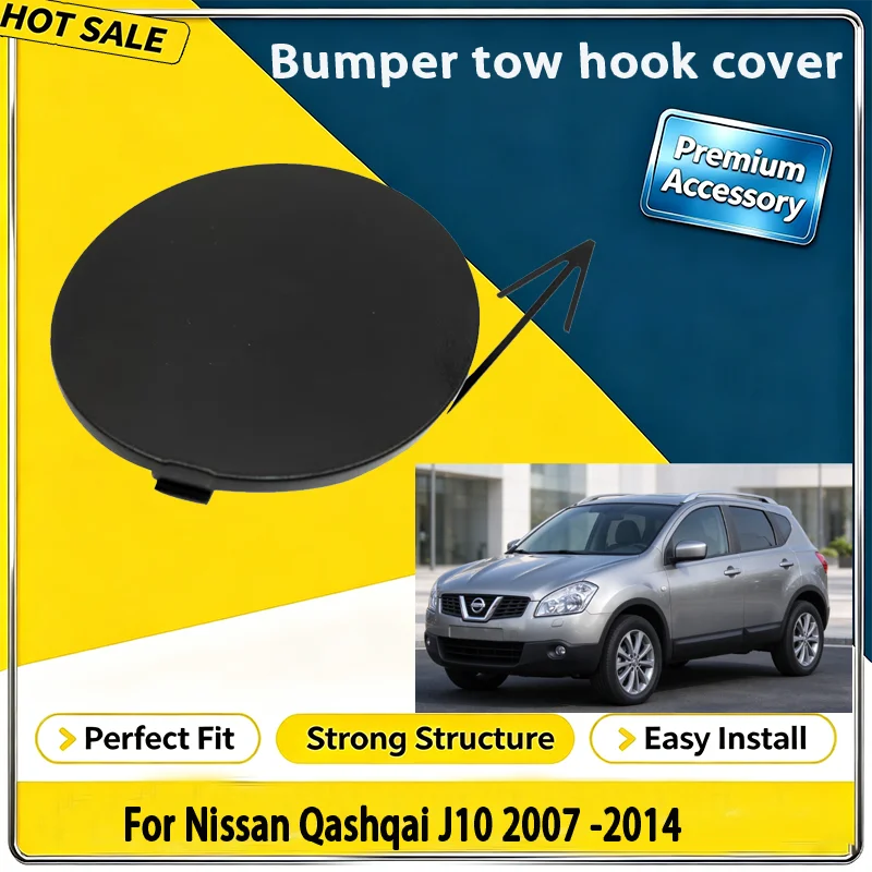 For Nissan Qashqai J10 2007 2014 B07A 3X 85071BR00A Rear Bumper Tow Hook Cover Cap Black