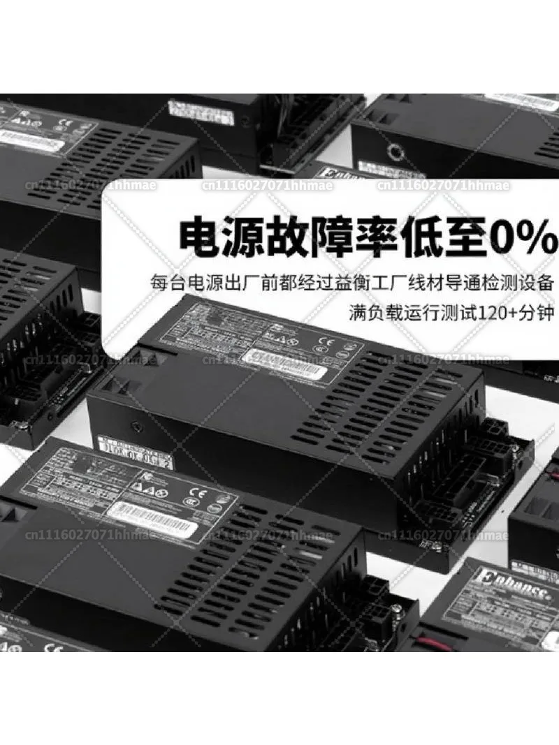 Power Supply 80 Plus Platinum Fully Modular 350W 450W Silent Fan