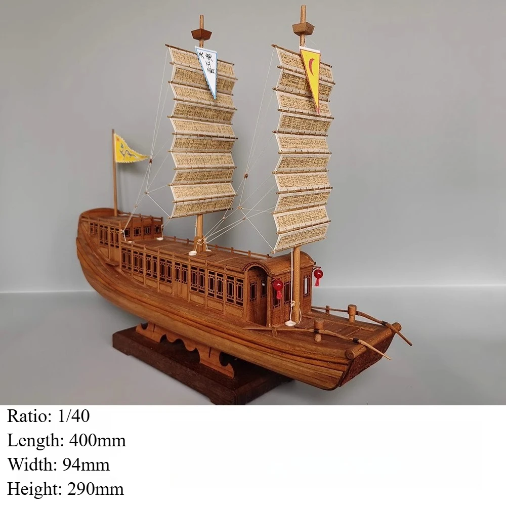 1:40 Chinese Sailboat Model KIT Edition Sakura Wood Chinese Official Boat Set High Precision Collectible Wooden Boat Model Toys