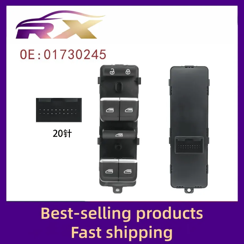 

01730245 Подходит для Geely Boyue, передний левый, серебряный край, электрическое управление окном в сборе, переключатель стеклоподъемника