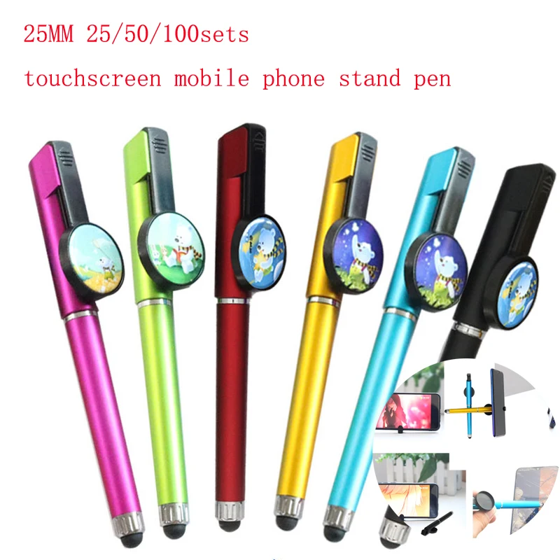 25mm 20/50/100pcs Pen Blank Consumables Badge Tinplate Advertising Touch Screen Pen Diy Mobile Phone Holder Consumables Oily Pen