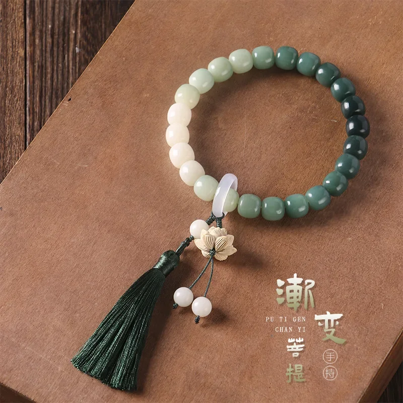 

White Jade Bodhi Single Circle Retro Men's and Women's Hand String Plate Playing with Literature and Hand-held Zen Rosary Beads