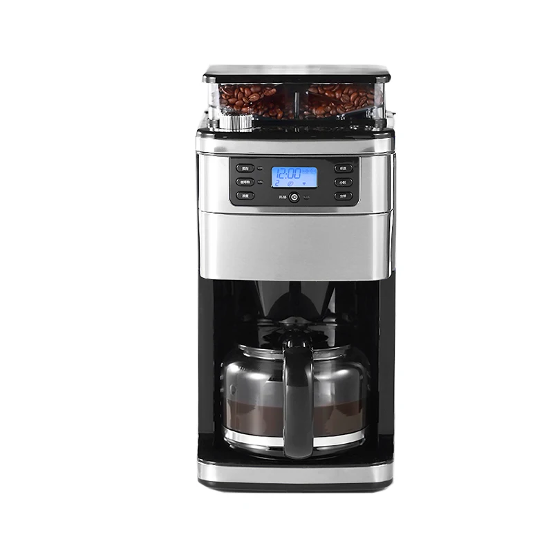 220V 900W Coffee Maker Machine Home Automatic Bean Grinder Fresh Grinding American Coffee Boiled Tea Machine