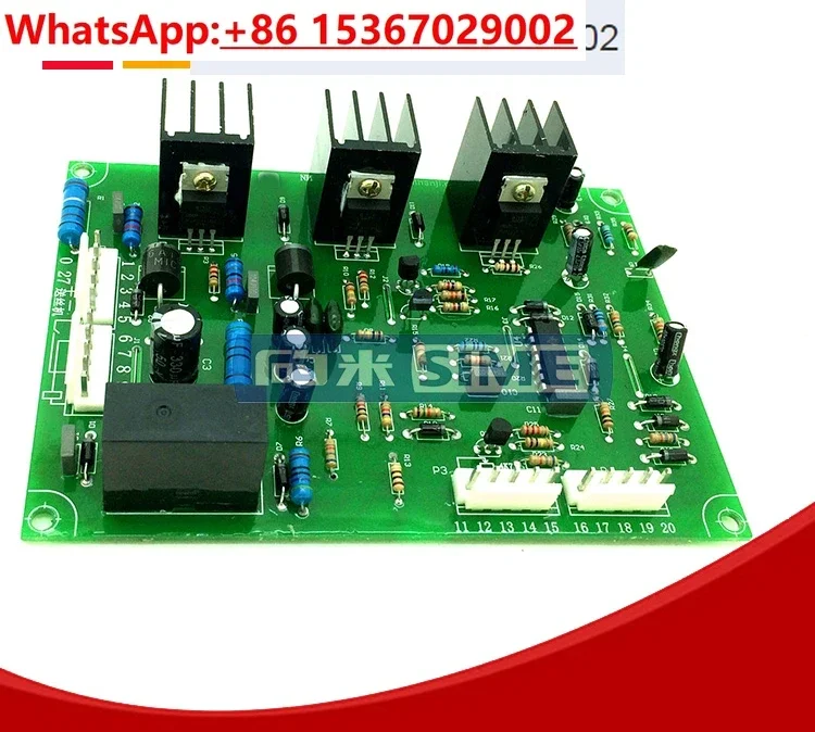 NBC-2 Control Board…