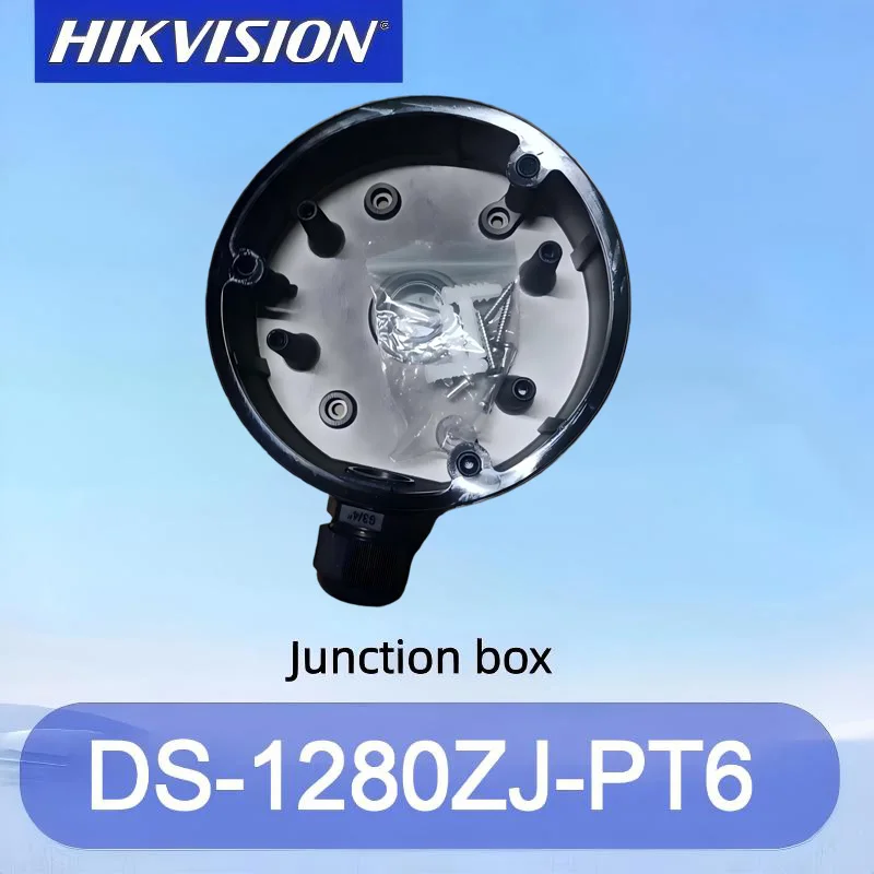 Hikvision DS-1280ZJ…