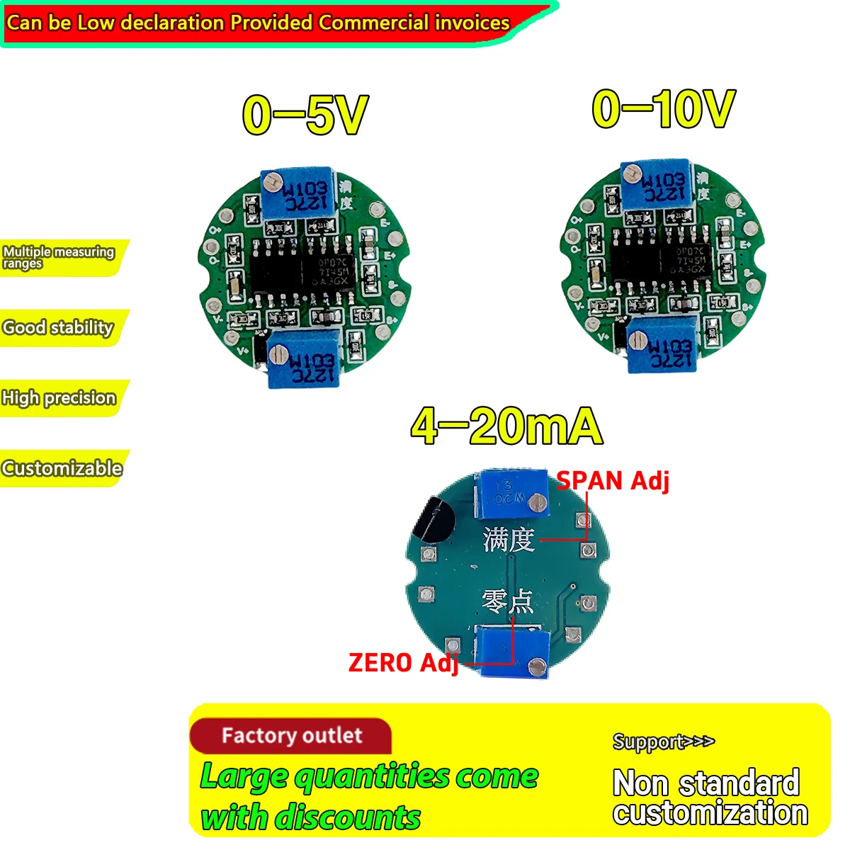 Sensor Signal Converter Load Cell Amplifier 0-5V Voltage Output Module Zero/Span Adjustable Excitation Board