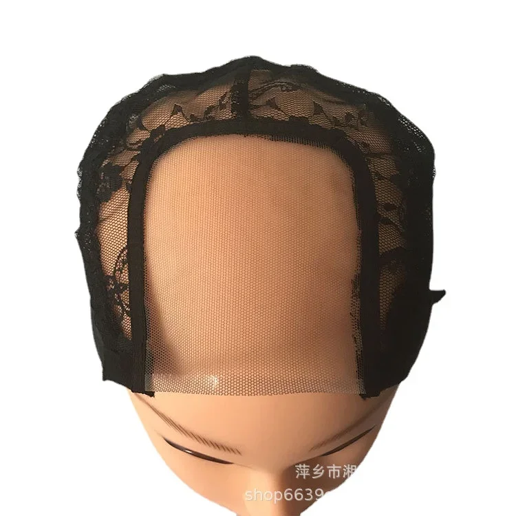 Mesh Cap Elastic Hair Net Beanie Rubber Paper Hat Inner