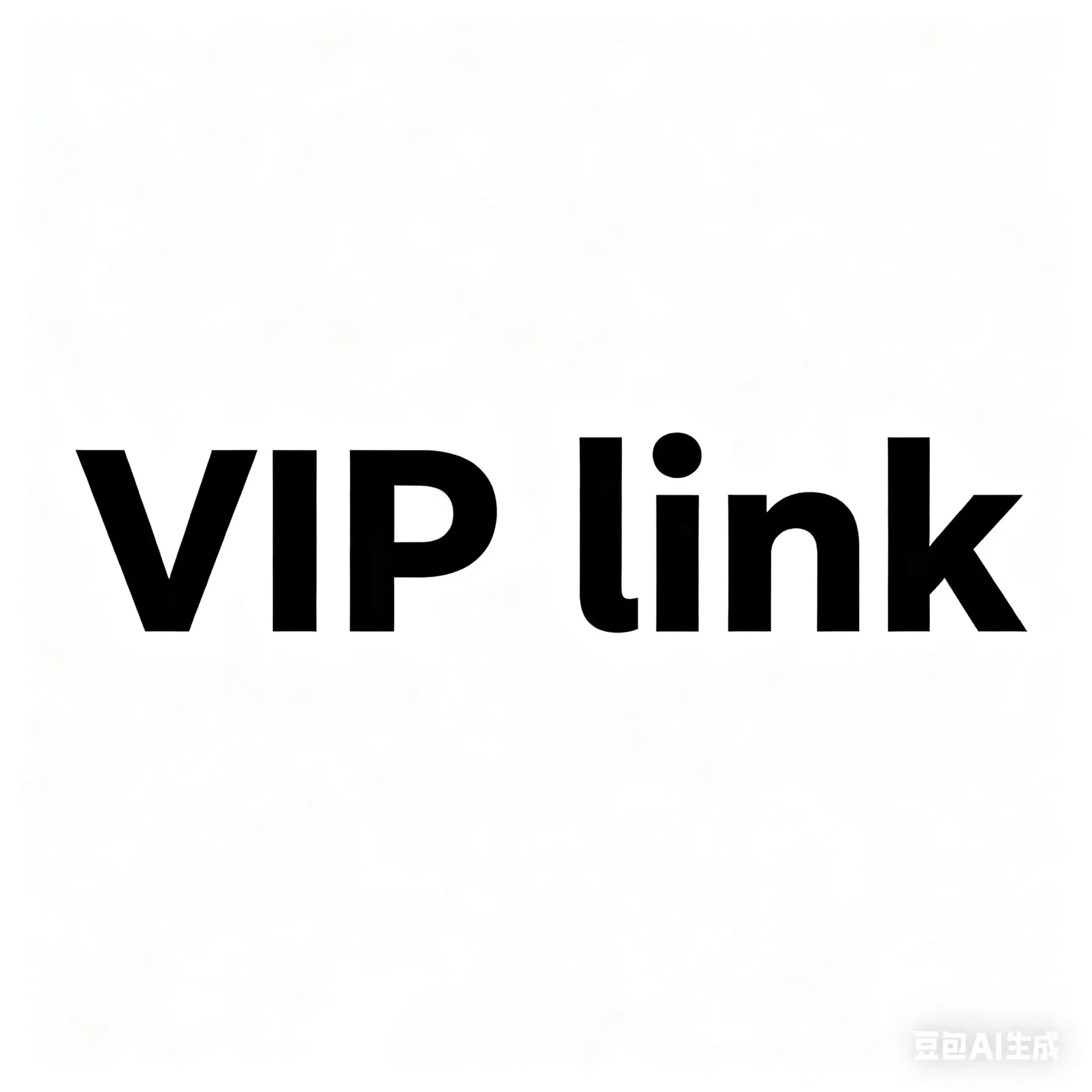 رابط VIP رابط شراء مخصص للبضائع الخاصة